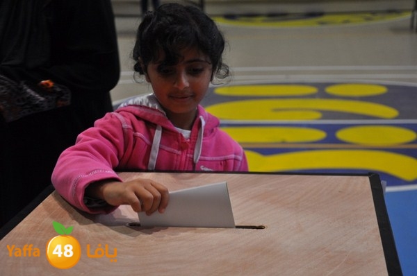 haiya2a intekhabat 1214iup (46).JPG